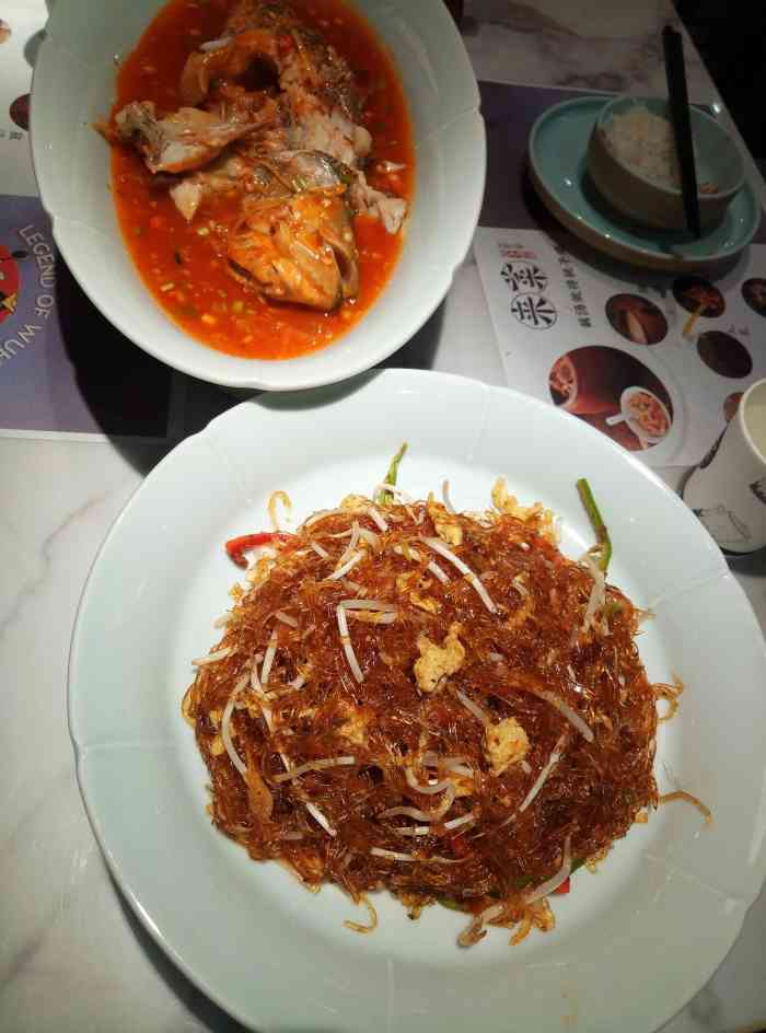 来菜·铫子煨藕(汉街旗舰店)