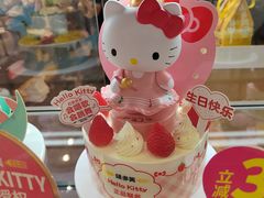 -味多美蛋糕(灯市口店)