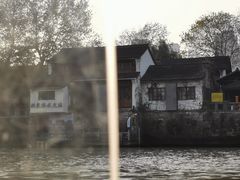 -运河游船(武林门码头)