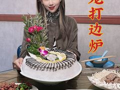 -金龙·打边炉(武进路店)