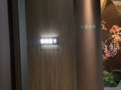 -椿杨樘·明康泡浴养生馆(重庆店)