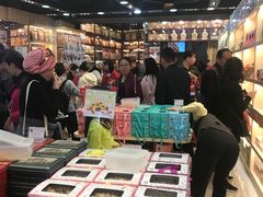 -钜记手信(新马路旗舰店)