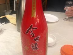-梅花香里大酒店(郁金香路店)