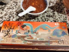 -南京大牌档(崇文门国瑞店)