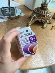 -上海漾颜医疗美容