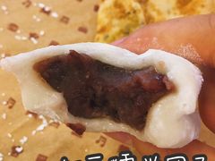 -福来天(威高广场店)