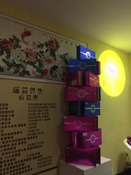 -莲芸拔罐减肥