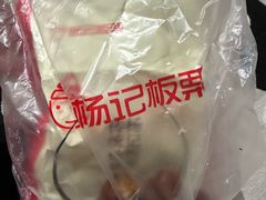 -杨记板栗(天虹总店)