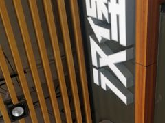 -汉堡王(百花谷店)
