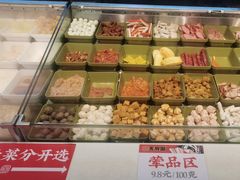 -天府国麻辣香锅(李沧万达店)