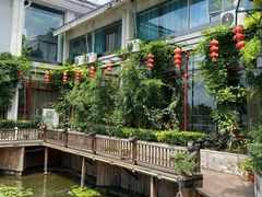 -东湖食堂·湖景餐厅•会议