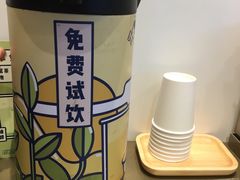 -喜茶(深圳福田星河COCO Park店)