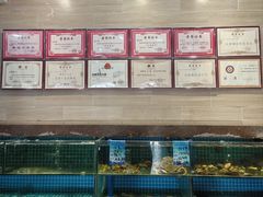 -良师门滨海人家·海鲜·家常菜(滨海城店)