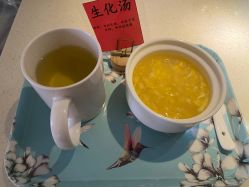 -喜喜月子会所(中酒馆)