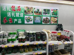 -梧州双钱龟苓膏(老街店)