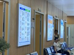 -武汉大学附属爱尔眼科医院(湖北总院)