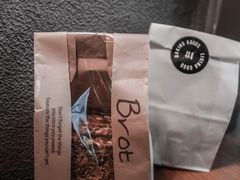 -81BAKERY(大学路店)