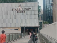 -肯德基(茂业店)