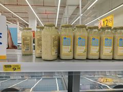 -沃尔玛超市(武侯店)