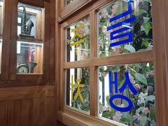 -韩热集市(百源店)