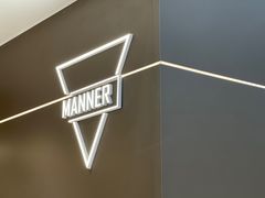 -Manner Coffee(万象食家店)