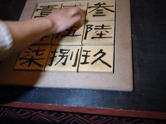 -MOJO密室逃脱(中街旗舰店)