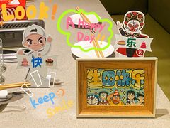 -海底捞火锅(凯德广场店)