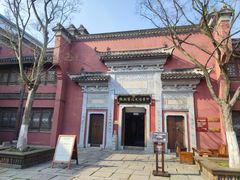 -茅山东方盐湖城景区