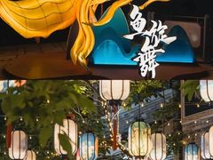 -广州西关永庆坊旅游区