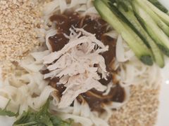 -五爷拌面(安盛购物广场店)