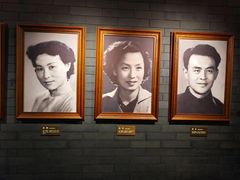 -北京人艺戏剧博物馆