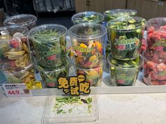 -滋府糕点(学府凯德店)