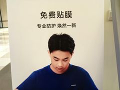 -华为授权服务中心(姚家园万象汇)