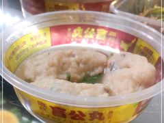 -无影脚佛山陈氏盲公丸始创店(飞鸿街店)