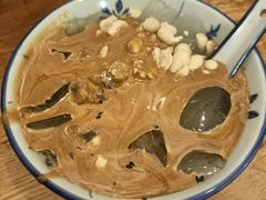 -邓婆婆手工冰粉铺(中港·燊海森林店)