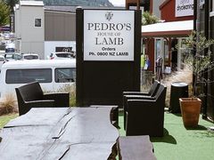 景观位-Pedro's House of Lamb