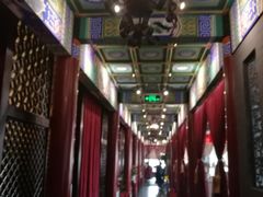 -羲和雅苑•北京烤鸭(平安国际金融中心店)