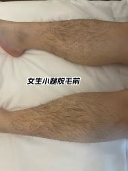 点击看大图 -水仙美肌面部护理美容馆