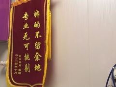 -咕噜咕噜宠物医院·CT·肿瘤科·骨科(前海院)