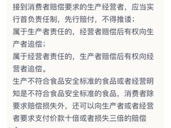 -禾生粑粑坊(陕西路店)