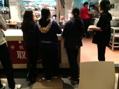 -肯德基(新凌云店)
