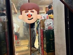 -勃利地摊·勃立小串烧烤