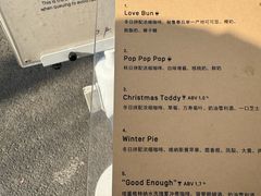 -O.P.S. CAFE