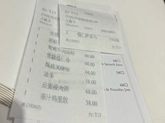 -白天鹅宾馆-宏图府餐厅