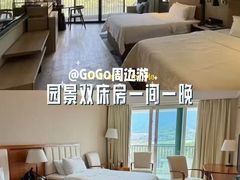 -碧水湾温泉