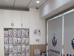 -申普宠物医院·眼科·心内科·影像科(普陀分院)