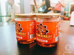-小郡肝串串(解放碑店)
