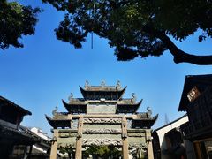 -惠山古镇·寄畅园