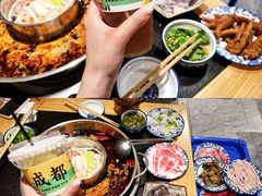 -飘香火锅(玉林西路店)