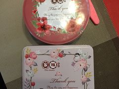 -家琳甜品(江南东店)